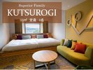 ���z�e���ESuperior Family�@KUTSUROGI���`�ʂ�X�ɘȂނ������`