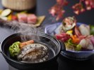 特選料理「天祥膳」(2026年4〜9月)
