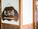 ���َ����̃�(�p�C)�E�H�[�^�[�Őg�̂̐c���烊�t���b�V���I