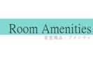 Room Amenities