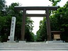 北海道神宮