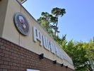 札幌市円山動物園