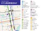 ホテル周辺飲食店MAP