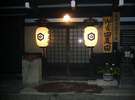 玄関夜