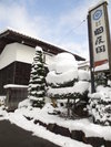 雪化粧