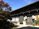 正面