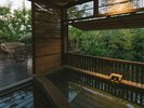 【1日五組様 一棟貸】季節の風や草花の香り、虫の声などを愉しみながら心癒される湯あみを