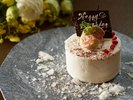【別注品】優しい甘さのスポンジケーキに季節の果物とメッセージプレートを添えて