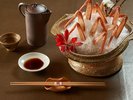 【夕餉 冬】12月いっぱいのみお愉しみいただける勢子蟹の造り