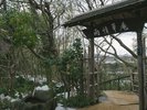 【外観】山門をくぐると、そこは静寂に包まれた大人の空間。懐かしい思い出が蘇るひとときを