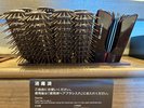 ◆大浴場 ヘアブラシ