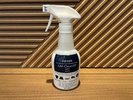 ◆客室備品 消臭剤