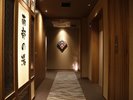 13階