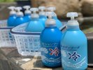 冷やしシャンプー&ボディソープ(夏季限定)