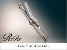 �yReFa���[���ݒu�zReFa CURL IRON PRO�{�i�J�[���A�C�����j