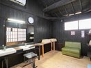 別館 虹の湯 【貸切風呂】岩造りの露天タイプ。家族やグループで入っても広々!