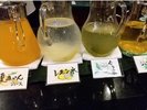 フリードリンク