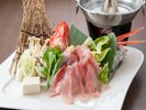 金目鯛のしゃぶしゃぶ