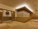 2025年7月OPEN 潮騒ダイニング カウンター