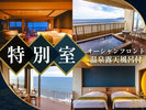�a�̊����ƃx�b�h��������q�����i��Ɛ肷��p�����ȂǑI�肷��������p�ӂ��Ă���܂��i���w��s�j