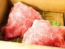 お野菜とともにさっぱりといただく「和牛蒸籠蒸し」