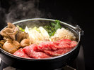 日本に誇る鳥取和牛をすき焼きで。割下と卵でとろけるような味わい。