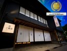 【2024じゃらん OF THE YEAR 売れた宿大賞】1〜10室部門 鳥取県1位を受賞しました!