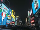 道頓堀(イメージ)