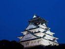 夜の大阪城(イメージ)