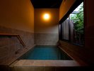 【湯の徳】十和田石を使用した貸切湯♪唯一手すりがついたご年配の方も安心♪