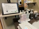 【女性大浴場脱衣所】電話機もございますので急な体調不良の際もフロントへご連絡頂けます☆