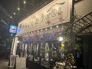 【わらじしどう】ホテル真横のオススメ居酒屋さんです☆