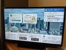 【TVインフォメーション】朝食会場の混雑状況をお部屋でチェックできます★