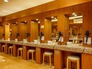 【湯香郷・華の湯】パウダーコーナー