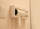 【ホテル和室】洗面台にはドライヤーも設置