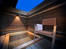 【グランピング離れVILLA】温泉露天風呂で自然を感じながらご入浴