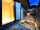 【グランピング離れVILLA】温泉でのひとときもお楽しみください