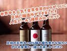 【別注ドリンク】足柄地元醸造 世界中大人気なIPAビールもご用意しております。