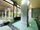 【内湯】ご家族のみなさんでお楽しみいただけます。※写真は男湯