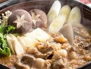 12/26〜【秋冬限定!猪鍋】身体の芯まで温まる旨味が凝縮した猪鍋 ※画像はイメージ