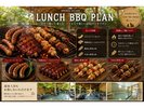 新メニュー★麻辣湯(マーラータン)×ランチBBQ