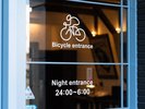 自転車専用エントランス