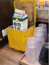 ドリンクバー
