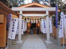 �y�ΐ_����z�����̊肢���������ƌ�����_�ЁB���t���̕������������