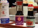 朝食バイキング 島の醤油はたまごかけに◎