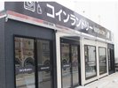 ホテル横コインランドリー旅のストレスなし