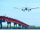 <周辺>羽田空港(電車約35分)