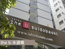 グループホテル紹介:the b 水道橋