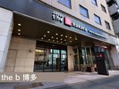 グループホテル紹介:the b 博多