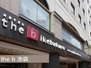 グループホテル紹介:the b 池袋